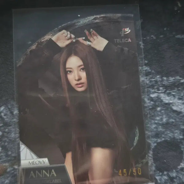 [BUNJANG] Miyauchi Anna Limited Die-cut SP Photocard / 미야오 안나 45/50 한정 다이컷 SP 양도