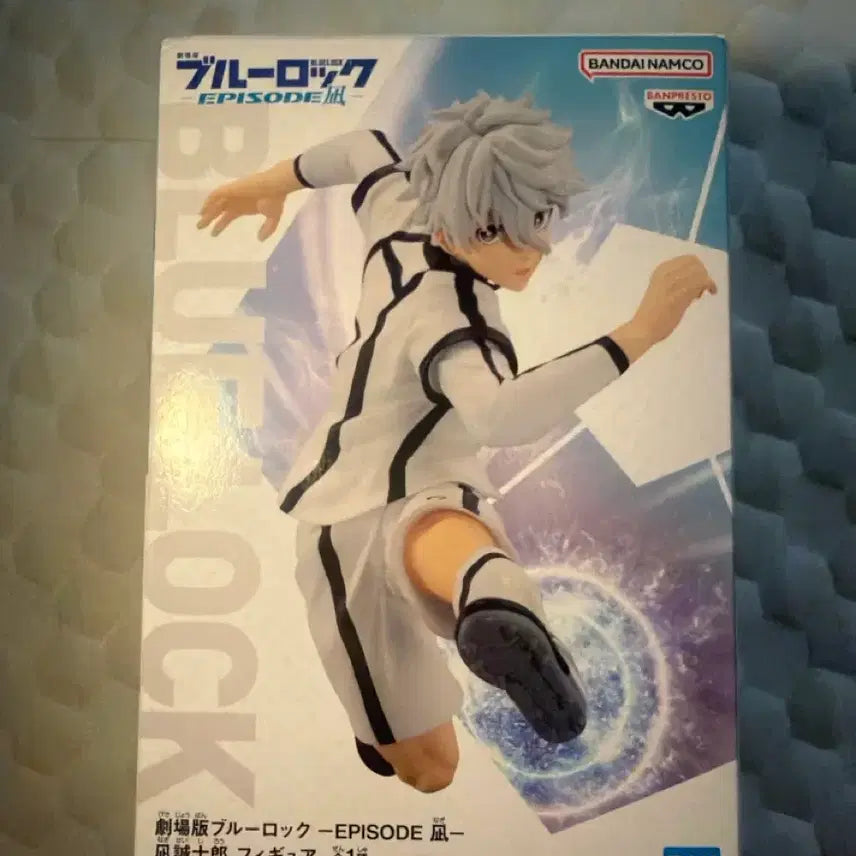 [BUNJANG] Blue Lock Figure / 블루록 피규어 팔아요