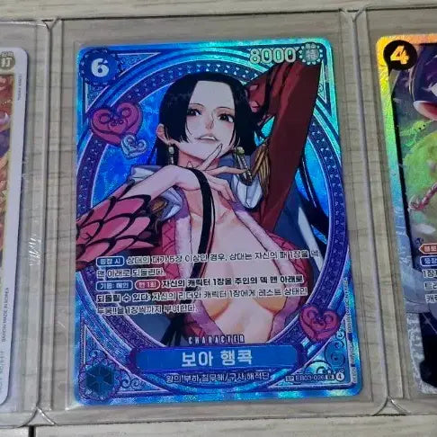 [BUNJANG] One Piece Card Boa Hancock SP, Perona SR, Yamato R / [[{1일 동안만 이 가격에 팝니다}]] [ 원피스 카드 ] 보아 행콕 SP ( BE03-026 ) 페로나 SR , 야마토 R