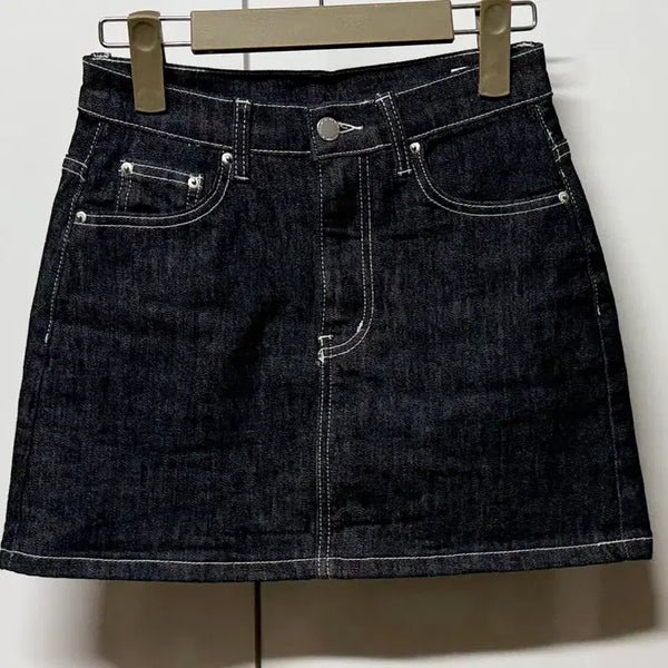[BUNJANG] Jasmine Bell Dark Blue Denim Skirt Pants / 쟈스민벨 진청 치마바지