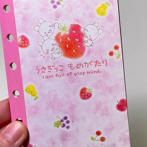 [BUNJANG] Heisei Retro Fruit Rabbit Sticker Book / 헤이세이 고전 토끼 씰북 고전문구 일본문구 헤이세이레트로 과일토끼 스티커북 고전지류