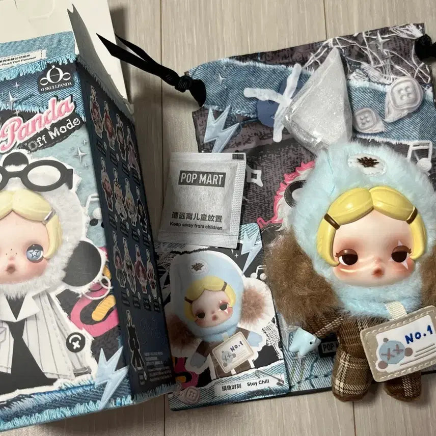 [BUNJANG] Pop Mart Skullpanda Off Stay Chill Series / 팝마트 스컬판다 off stay chill