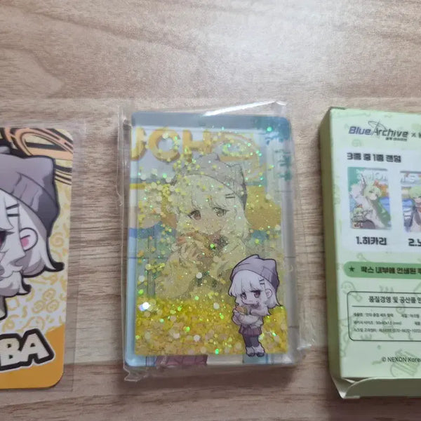 [BUNJANG] Blue Archive Aoba Box / 맘스터치 블루아카이브 아오바