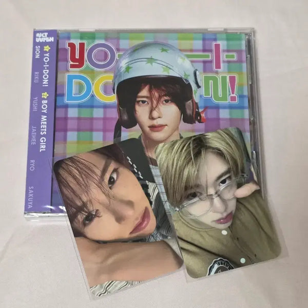 [BUNJANG] NCT WISH Boy Meets Girl Sion Photocard / 엔시티위시 보이밋츠걸 보밋걸 요이돈 개인반 시온