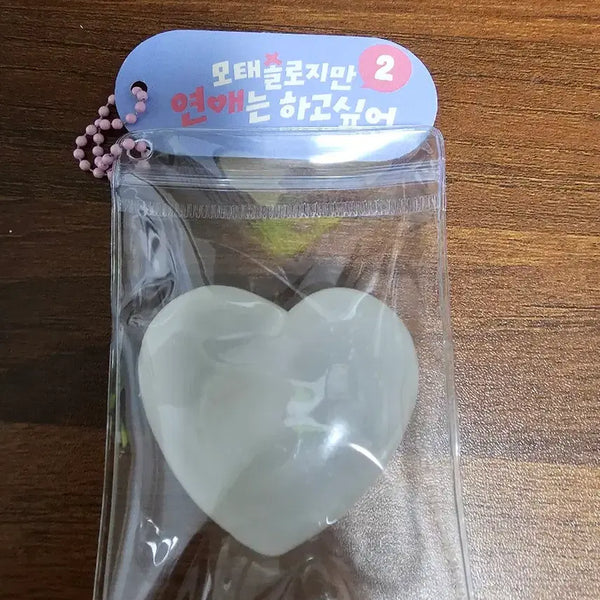[BUNJANG] Netflix Single But Wanting Love 2 Slime / 넷플릭스 모태솔로지만 연애는하고싶어2  슬라임
