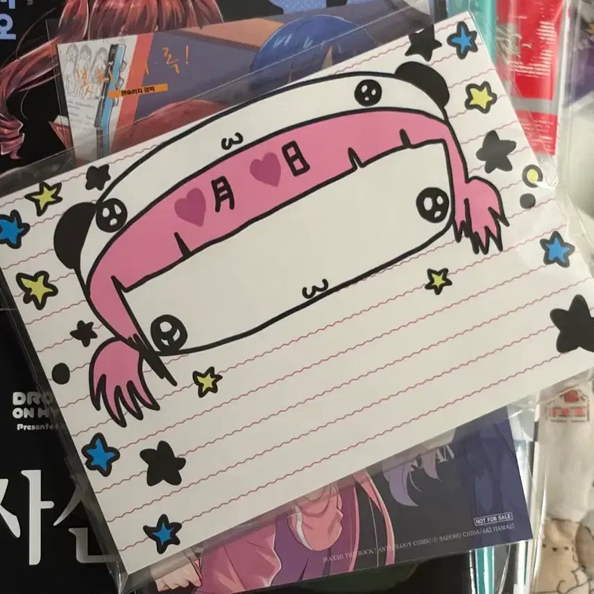 [BUNJANG] Naraksilje Gijeongsunbae Narak Item Memo Pad / 떡메띵 50장 나락세계 절대기록숭배 나락님