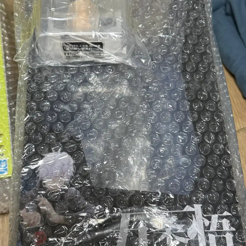 [BUNJANG] Kotobukiya Satoru Gojo 1/8 Scale Figure (with POB) / 코토부키야 고죠 사토루 스케일 피규어 (특전 포함) 판매