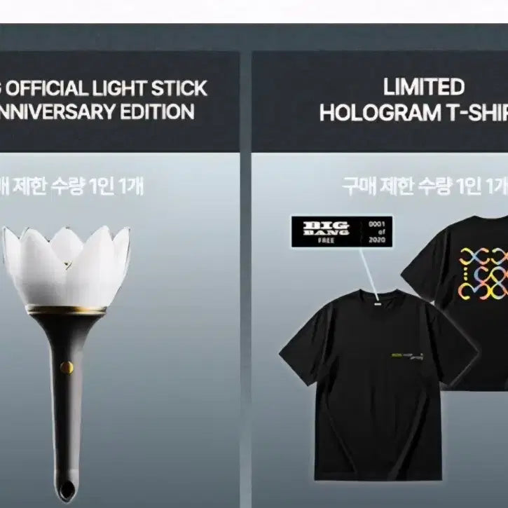 [BUNJANG] BIGBANG 20th Anniversary Bong Bong & Hologram T-Shirt Bundle / 빅뱅 20주년 뱅봉+빅뱅 홀로그램 티셔츠