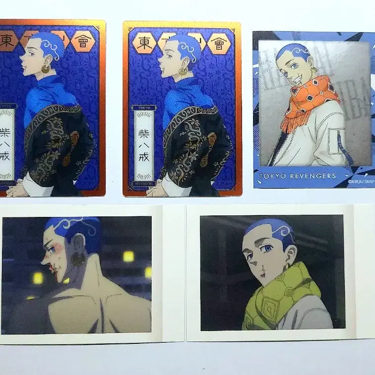 [BUNJANG] Tokyo Revengers Hakkai Card and Sticker Bundle Set / 도쿄리벤져스 도리벤 핫카이 카드 및 스티커 일괄