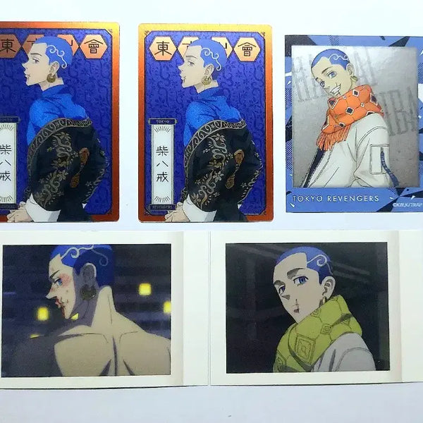 [BUNJANG] Tokyo Revengers Hakkai Card and Sticker Bundle Set / 도쿄리벤져스 도리벤 핫카이 카드 및 스티커 일괄
