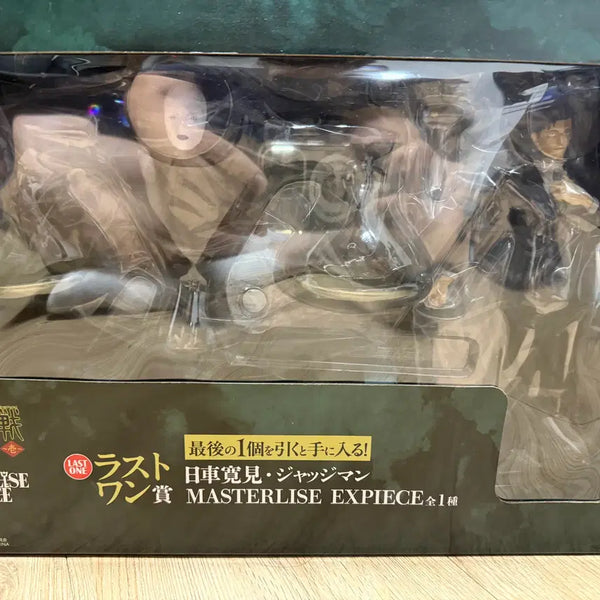 [BUNJANG] Jujutsu Kaisen Last One Higuruma Figure / 주술회전 라스트원 히구루마 판매합니다.