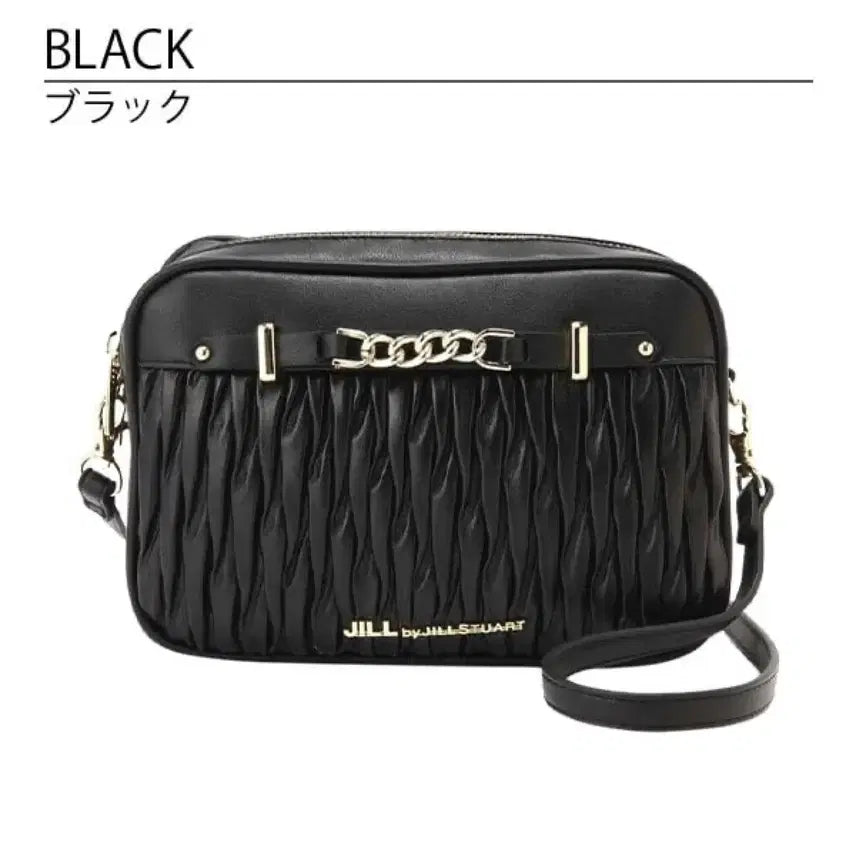 [BUNJANG] Jill by Jill Stuart Puppy Pochette Bag Black / 질바이질스튜어트 퍼피 포셰트 가방 블랙 양산형 스나계 지뢰계 크로스백