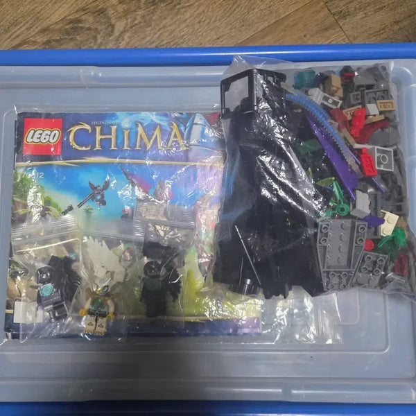 [BUNJANG] LEGO Chima Speedorz Set 70012 / 레고 키마 70012 스피도즈세트