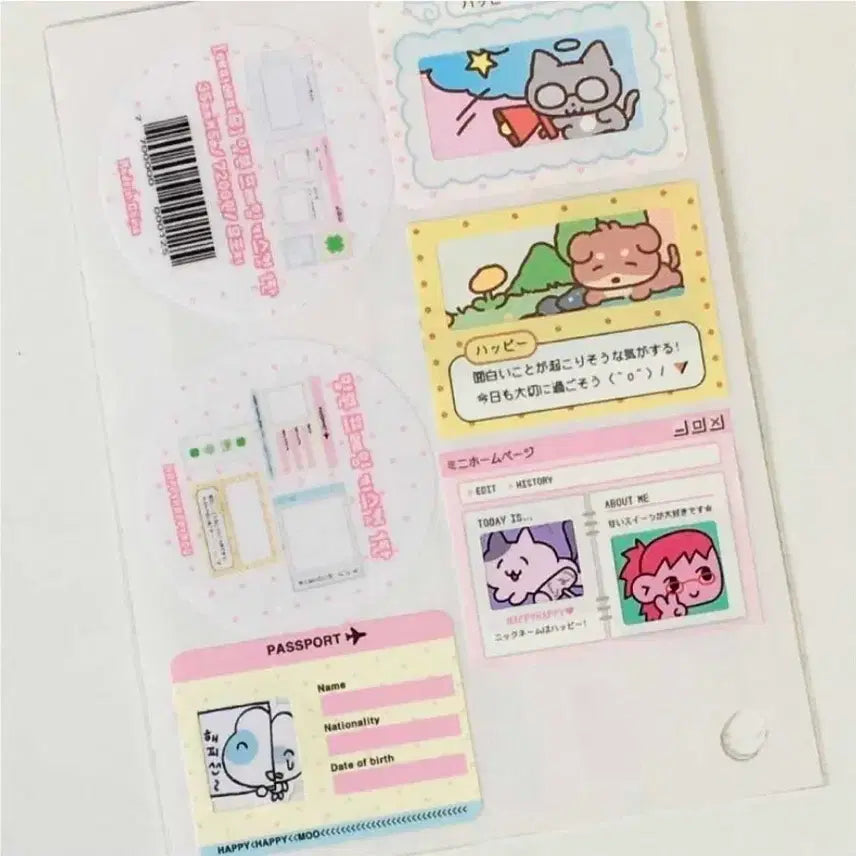 [BUNJANG] Happy Happy Moo Japanese Frame 1st Edition Photocard / 띵) 해피해피무 일본프레임 1탄