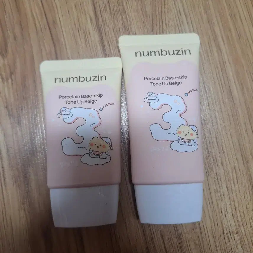 [BUNJANG] numbuzin Porcelain Base Skip Tone-Up Beige (2 Items) / 넘버즈인 포셀린 베이스 스킵 톤업 베이지2개