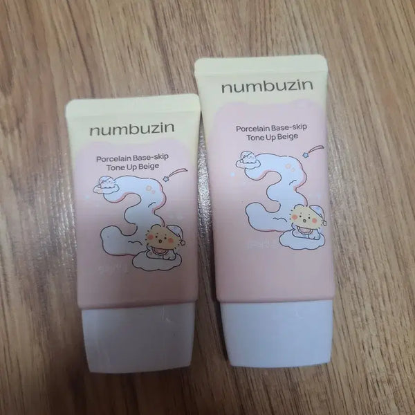 [BUNJANG] numbuzin Porcelain Base Skip Tone-Up Beige (2 Items) / 넘버즈인 포셀린 베이스 스킵 톤업 베이지2개