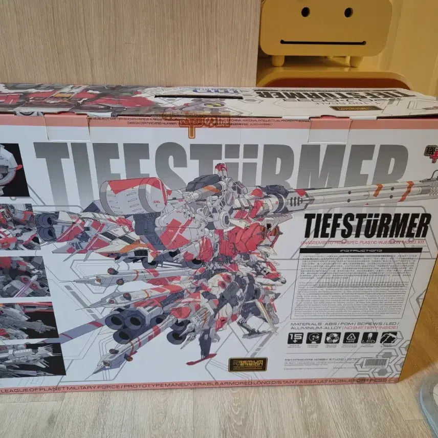 [BUNJANG] Mecha Kore Deep Striker 1/100 Scale Model / 메카니코어 딥스트라이커 1/100 판매합니다.