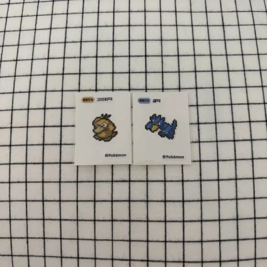 [BUNJANG] Pokemon Pixel Stickers - Golduck / 포켓몬 픽셀 띠부씰 고라파덕 골덕