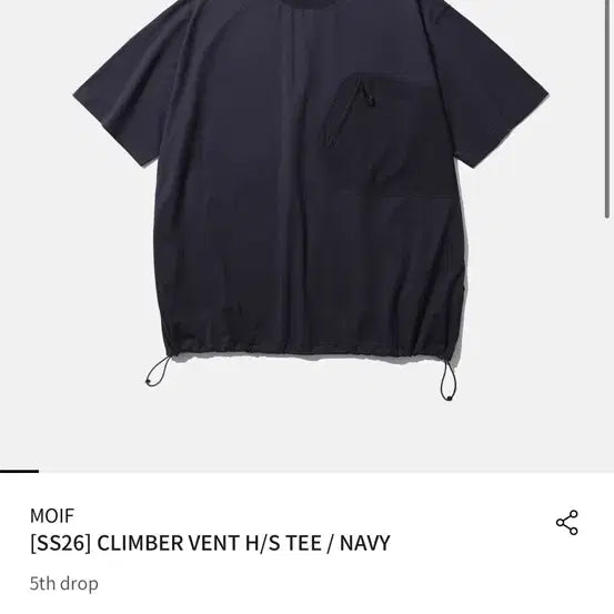 [BUNJANG] Moif CLIMBER VENT H/S TEE NAVY / 모이프[SS26] CLIMBER VENT H/S TEE / NAVY/3