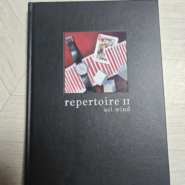 [BUNJANG] Repertory 2 Book / 레퍼토리2 급처합니다