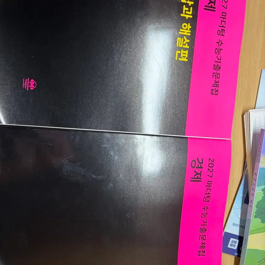 [BUNJANG] Mother Tongue 2027 SAT Economics Mock Exam Questions / 마더텅 수능경제 2027