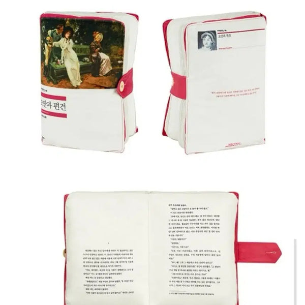 [BUNJANG] Pride and Prejudice Book Pillow / 오만과 편견 책 베개 판매