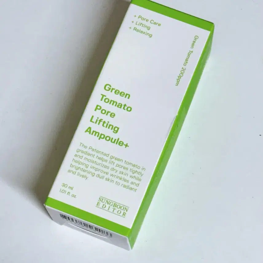 [BUNJANG] Ingredient Editor Green Tomato Pore Lifting Ampoule / (새제품) 성분에디터 그린토마토 포어리프팅 모공앰플
