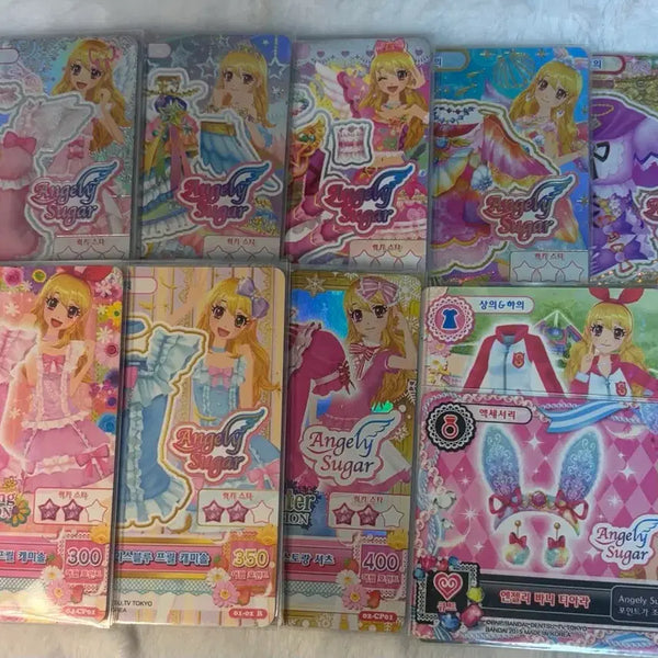 [BUNJANG] Aikatsu! Ichigo Hoshimiya Aurora Kiss, Star Festival, Lyra Fairy Set / 아이엠스타 아이카츠 라임 한판 세트(오로라키스, 스타페스티벌, 리라페어리 등)
