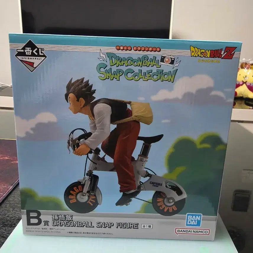 [BUNJANG] Dragon Ball Z Snap Son Gohan Figure (B Version) / 드래곤볼 스냅 손오반 b상