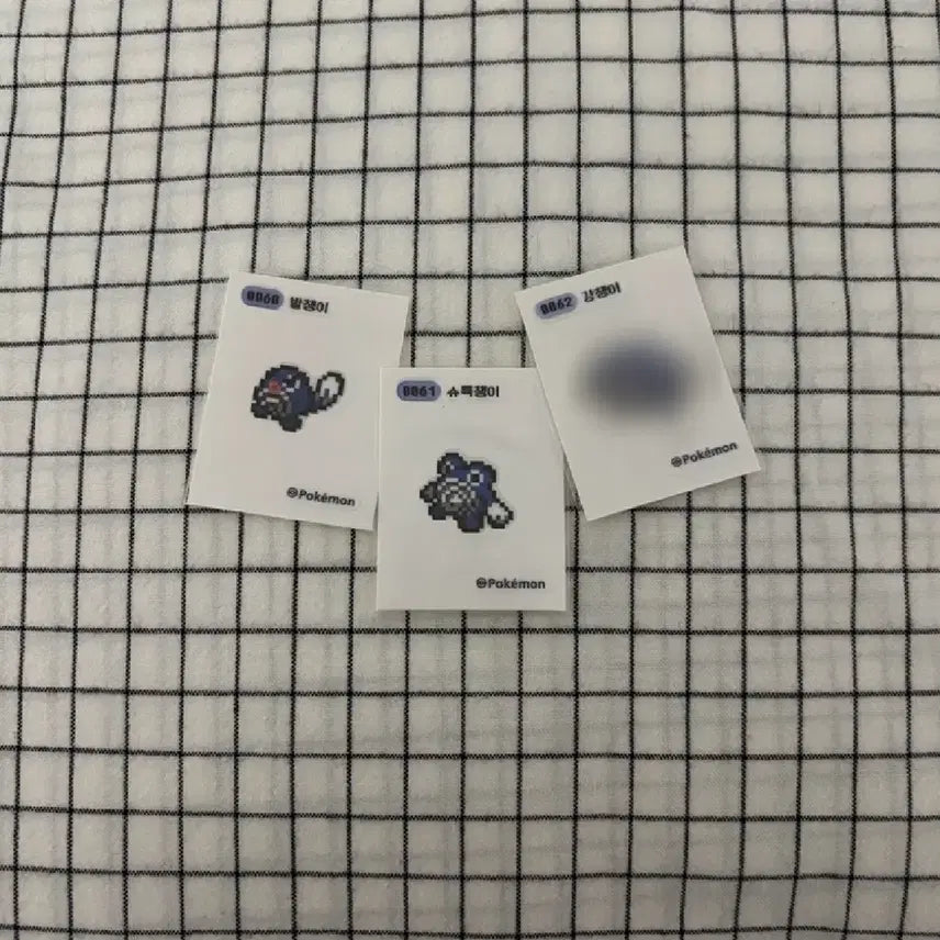 [BUNJANG] Pokemon Pixel Stickers - Wooper & Quagsire / 포켓몬 픽셀 띠부씰 발챙이 슈륙챙이