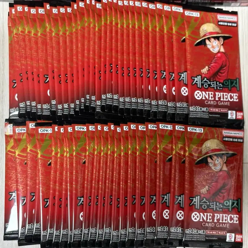 [BUNJANG] One Piece Card Game 13th Series Search Pack Bundle Set (50 Packs) / 원피스 카드 13탄 50팩 서치팩 일괄