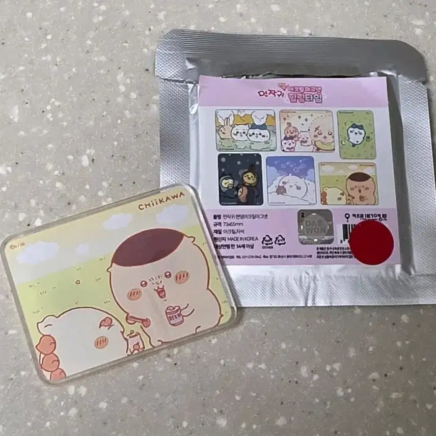 [BUNJANG] Chiikawa Acrylic Magnet Kurimanju / 치이카와 아크릴 마그넷 쿠리만쥬