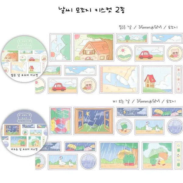 [BUNJANG] Rara House Weather Washi Tape (2 Types) / 띵) 라라하우스 날씨 2종 모조지키스컷