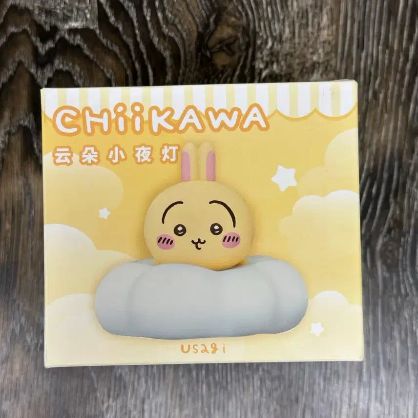 [BUNJANG] Chiikawa Cloud Light Mood Lamp Figure Usagi / 치이카와 구름 라이트 무드등 피규어 우사기
