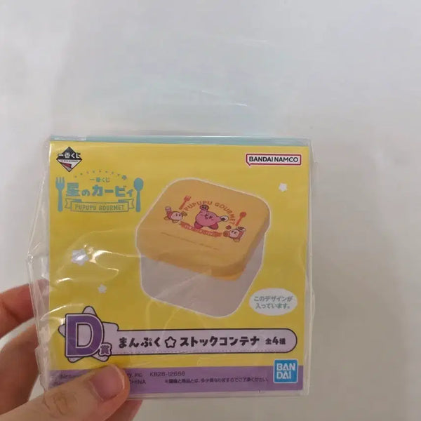 [BUNJANG] Kirby's Star Prize D Award Sealed Figure / 별의 커비 쿠지 D상