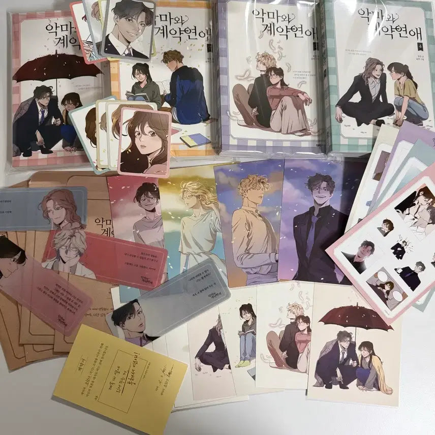 [BUNJANG] Devil's Contract Limited Edition Vol. 1-4 Bundle Set / 일괄) 악마와 계약연애 한정판 초판 1-4권 풀구성 만화책 단행본 엽서 포카 스티커 책갈피 특전