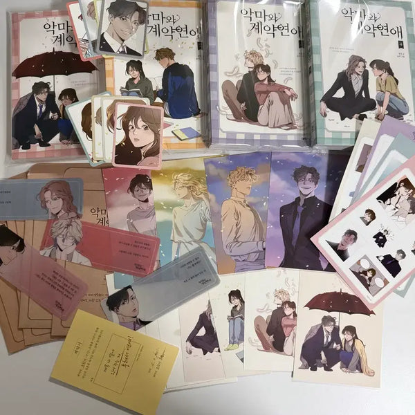 [BUNJANG] Devil's Contract Limited Edition Vol. 1-4 Bundle Set / 일괄) 악마와 계약연애 한정판 초판 1-4권 풀구성 만화책 단행본 엽서 포카 스티커 책갈피 특전