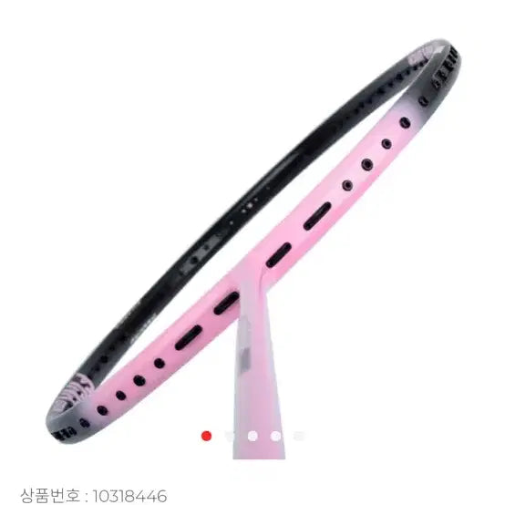 [BUNJANG] Mazerra M-1 Reload Badminton Racket 4U Pink / 마제라 M-1 리로드 배드민턴라켓 4U 핑크