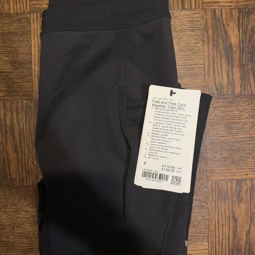 [BUNJANG] Lululemon Fast and Free Cold Weather Running Tights / [S] 룰루레몬 패스트앤프리 콜드웨더 러닝 타이즈
