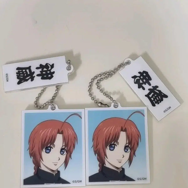 [BUNJANG] Gintama Yoshwara Kamui Photo Keychain / 은혼 요시와라 팝업 카무이 증명사진 키링