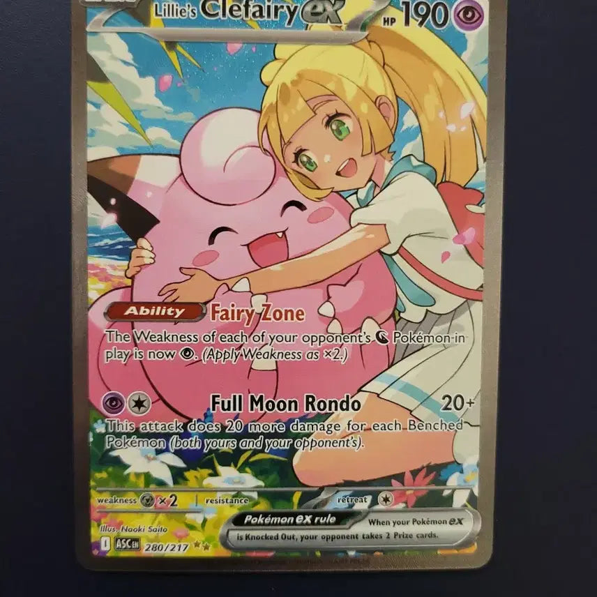 [BUNJANG] Lillie's Clefairy 100-Deck North American Edition Graded Card / 100덱 릴리에의 삐삐 sar 북미판(영판) 등급용