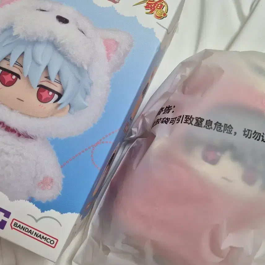 [BUNJANG] Gintama Sougo Okita Plush Doll (Sealed) / 은혼 소프누이 소고 미개봉