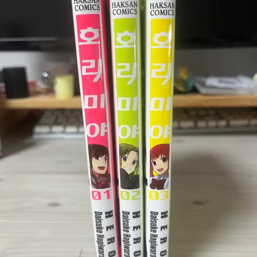 [BUNJANG] Horimiya Manga Volumes 1-3 Bundle Set / 호리미야 만화책