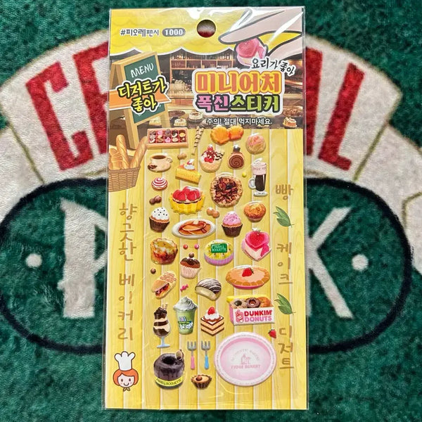 [BUNJANG] Miniature Dessert Stickers (Eat Me) / 고전문구 먹지마 스티커 미니어쳐 폭신 디저트 스티커
