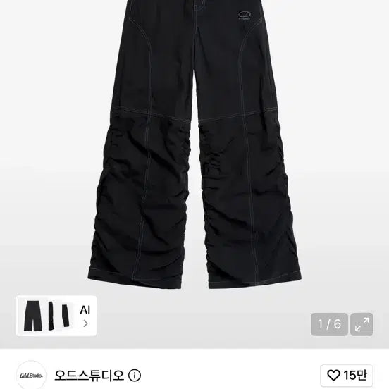 [BUNJANG] Odd Studio Diagonal Cut Stitch Shirring Pants Black / 오드스튜디오 사선 절개 스티치 셔링 팬츠 BLACK
