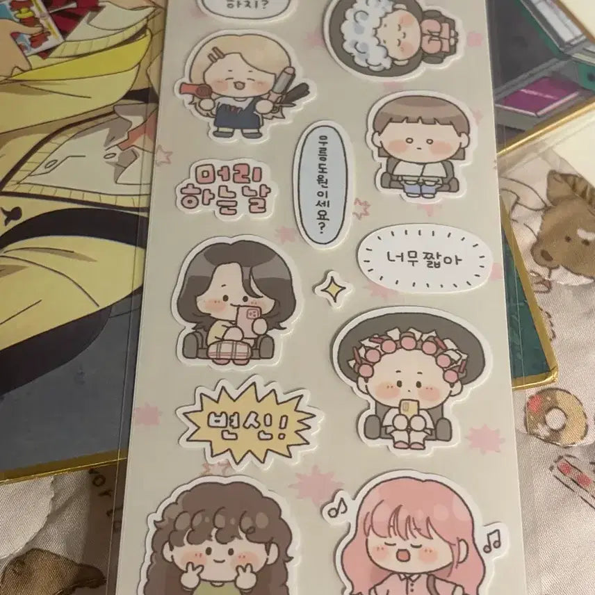 [BUNJANG] Hair Salon Sticker / 미용실 스티커