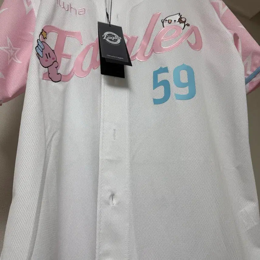 [BUNJANG] Hanwha Eagles Huh In-Seo Dreamy Uniform Jersey 110 / 한화이글스 꿈순이 유니폼 허인서