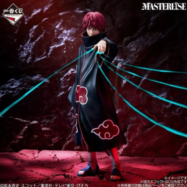[BUNJANG] Naruto Sasori Figure / 나루토 사소리 e상