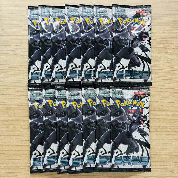[BUNJANG] Pokemon Card Black Bolt Search Pack Bundle Set (14 Packs) / 포케몬카드 블랙볼트 서치팩 14개 일괄