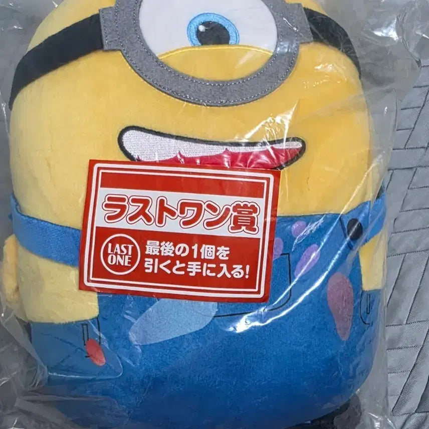 [BUNJANG] Ichiban Kuji Minions & Monsters Last One Prize / 이치방쿠지 제일복권 미니언즈 & 몬스터즈 라스트원상